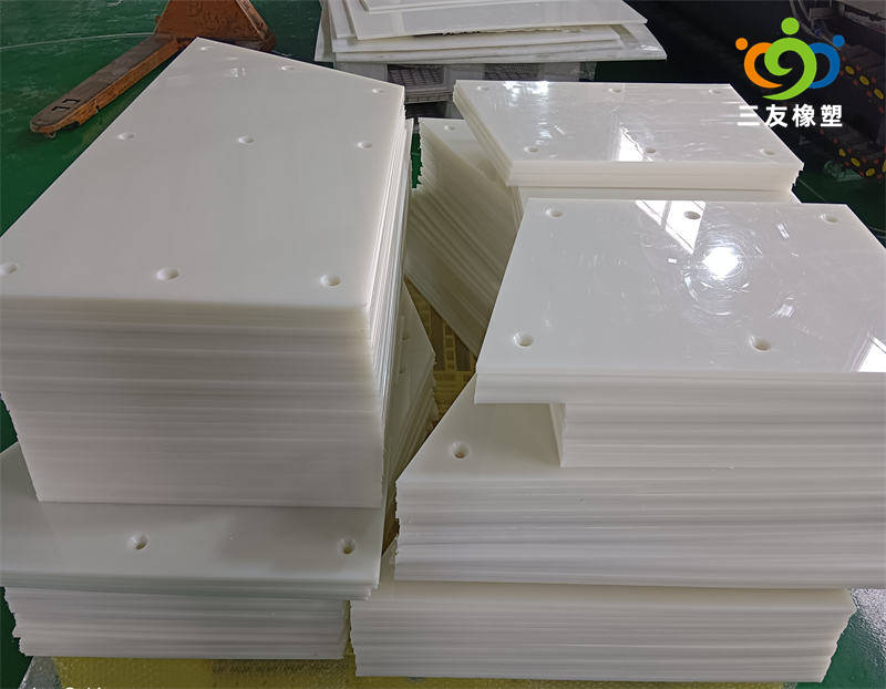 超高分子聚乙烯襯板 超高分子聚乙烯襯板