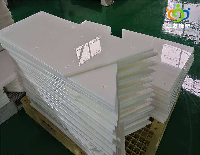 超高分子量聚乙烯煤倉襯板 超高分子量聚乙烯煤倉襯板