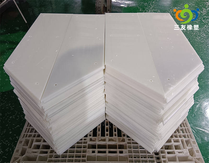 高耐磨聚乙烯襯板